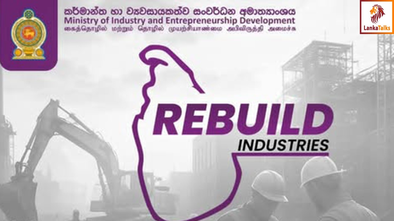 Industrialists asked to submit information on Cyclone Ditwah damage by Dec 16