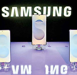 Samsung SL unveils Galaxy S25 series