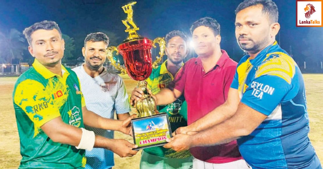 Sammanthurai Unity SC L/O Cricket Champs