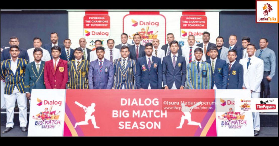 Dialog launches Big Match season initiative
