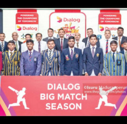Dialog launches Big Match season initiative