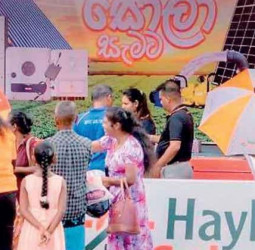 Hayleys Solar hosts Sri Lanka’s first Solar Roadshow