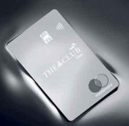 HNB introduces country’s first World Elite Metal Mastercard
