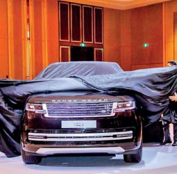 Access Motors introduces new Range Rover