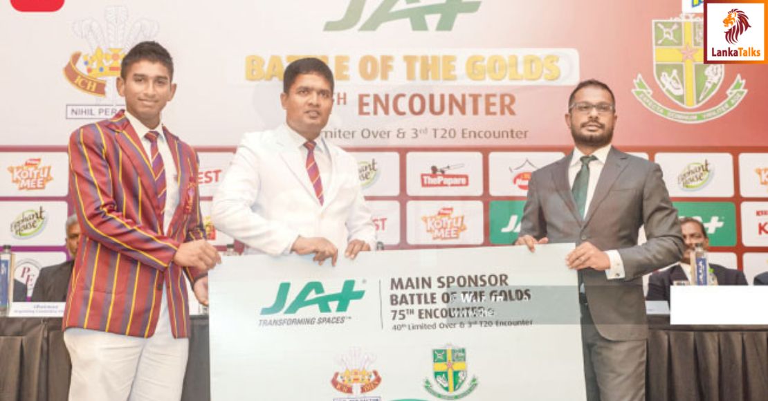 JAT Holdings backs Cambrian Cricket