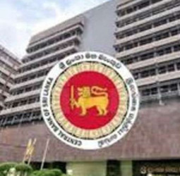 Using ‘finance’ in business names without approval illegal: CBSL warns