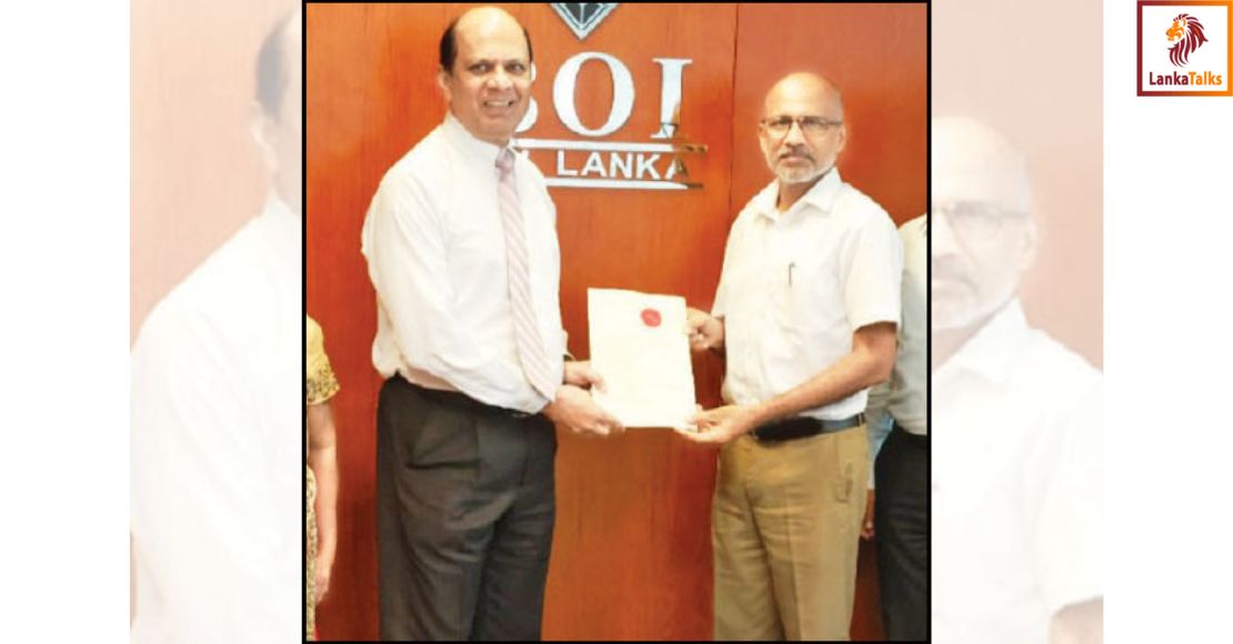 BOI invests Rs. 763 Mn in Horana EPZ