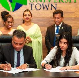 Empowering the Next Generation: A Partnership Between AuroraRCM and NSBM Drives Innovation & Career Transformation