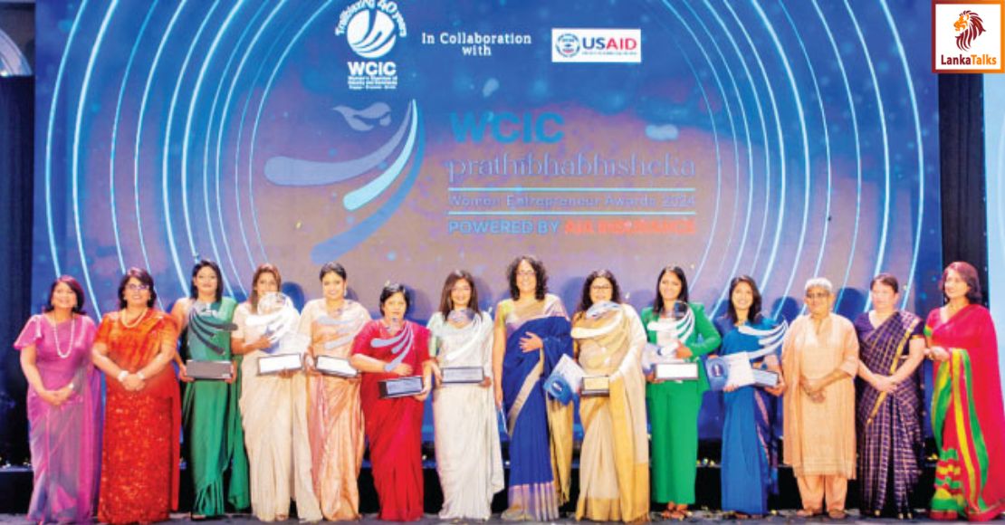 WCIC Prathibhabhisheka awards honour women entrepreneurs