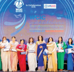 WCIC Prathibhabhisheka awards honour women entrepreneurs