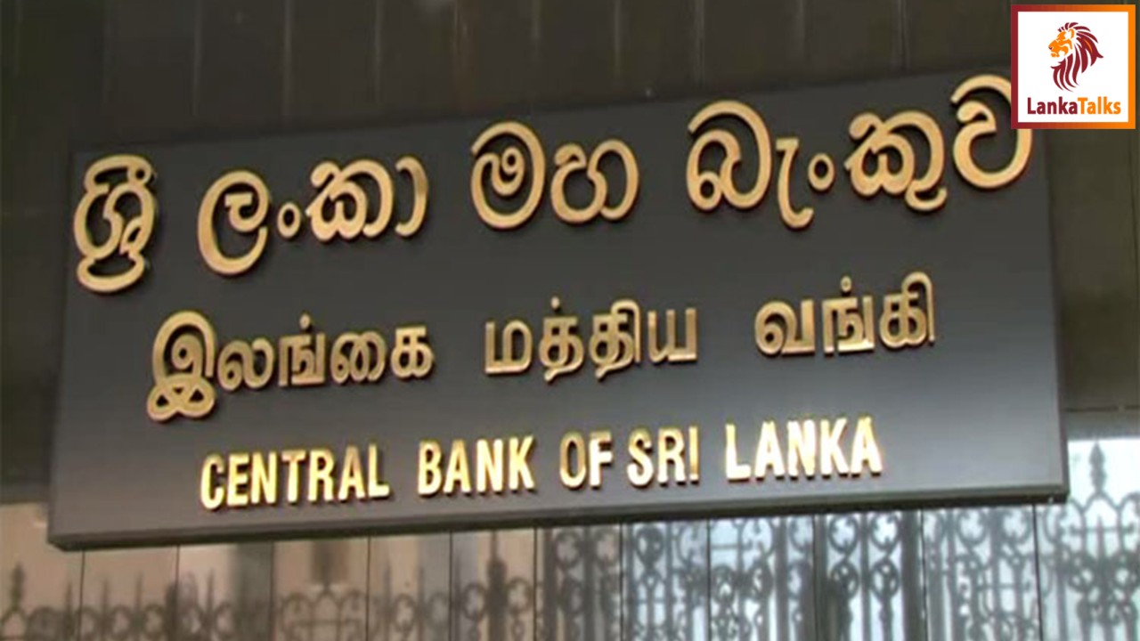 CB keeps OPR unchanged