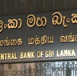 CB keeps OPR unchanged