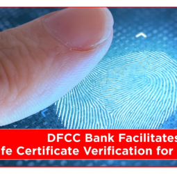 DFCC Bank and Department of Pensions Deliver Hassle-Free Life Certificate Verification for Pensioners
