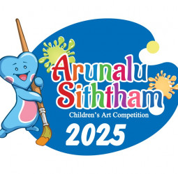 ComBank’s ‘Arunalu Siththam 2025’ invites young imaginations to shine with art and win big