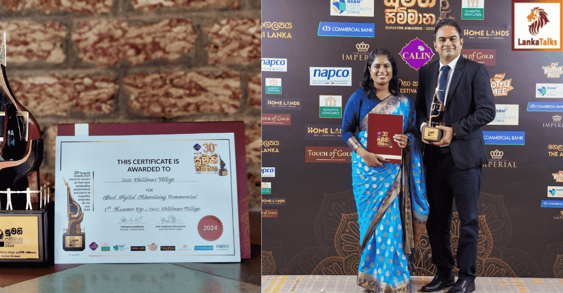 SOS Children's Villages Sri Lanka's Child Safeguarding Video Recognised at 30th Sumathi Awards