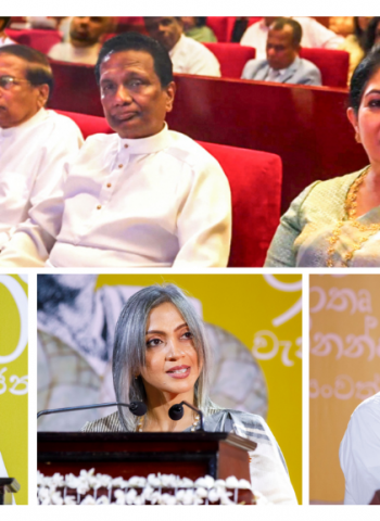 Honouring the Enduring Legacy of Dr. Milina Sumathipala at 90