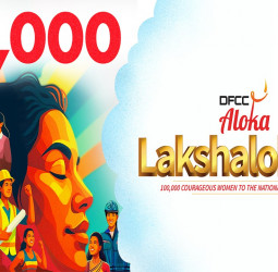 DFCC Aloka Surpasses 100,000 Female Clients – Empowering Women, Enriching Lives