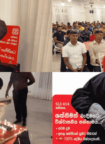Melwa introduces its latest product, SLS 414 certified first welding rod in Sri Lanka