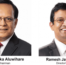 Seylan Bank records an impressive Profit after Tax (PAT) of LKR 5.49 Bn in 1H 2025