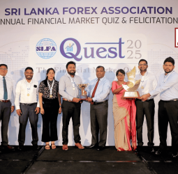 DFCC Bank Declared Overall Winner at SLFA Financial Market Quiz 2025