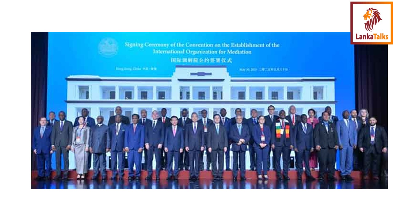 China & 32 countries established world’s 1st Intergovernmental Mediation body