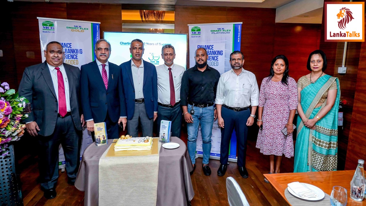 MCB Bank Sri Lanka Unveils Innovative Banking Solutions to Enhance Customer Experience