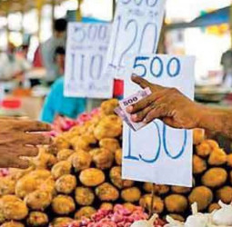 Electricity tariff cut brings consumer prices further down in February