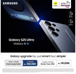 Samsung Sri Lanka Ushers in Exceptional Galaxy S Series EMI Plans