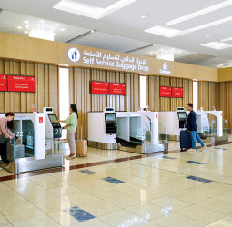The busiest year for baggage: Emirates’ baggage handling success goes from strength to strength