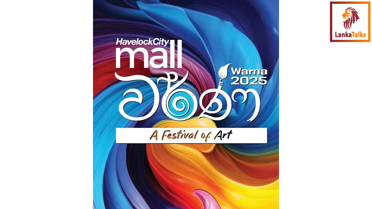 Warna 2025 to Illuminate Colombo’s Creative Scene at Havelock City Mall