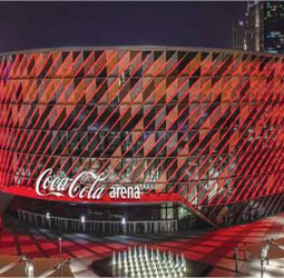 Emirates Skywards partners with Coca-Cola Arena to offer members exclusive experiences