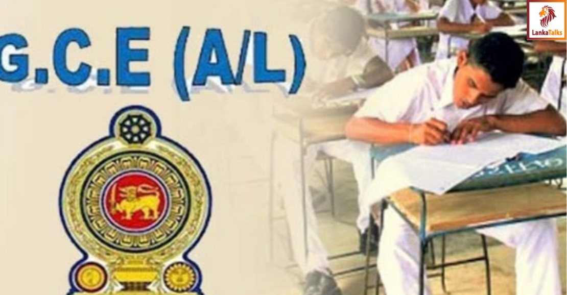 A/L exams : New dates announced for postponed exams