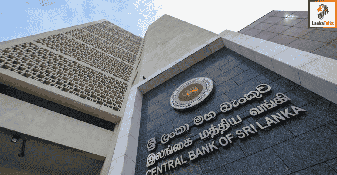 EPF: CBSL asked to retain custodianship