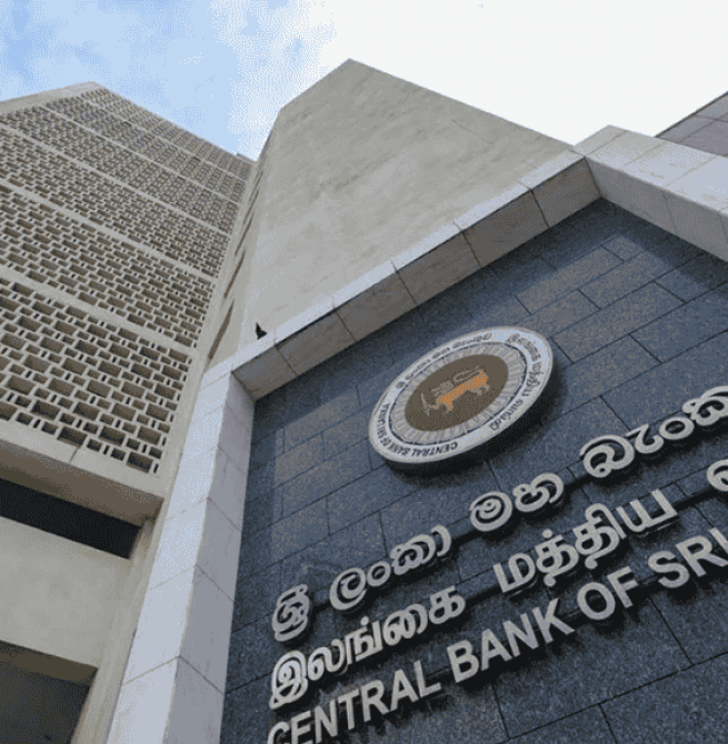 EPF: CBSL asked to retain custodianship