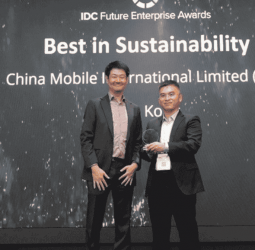 Huawei and Partners Win 3 IDC Asia/Pacific FEA Awards