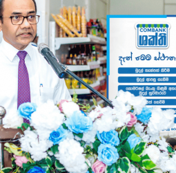 Commercial Bank launches ‘ComBank Shakthi’ to extend reach to customers