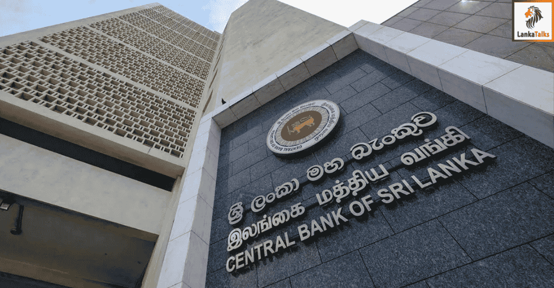 CBSL to reduce net interest margins