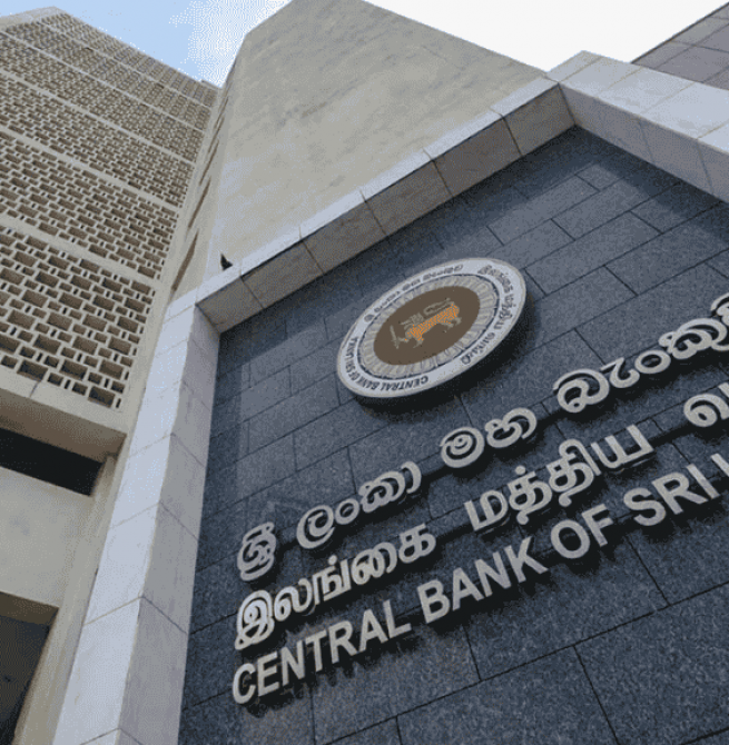 CBSL to reduce net interest margins