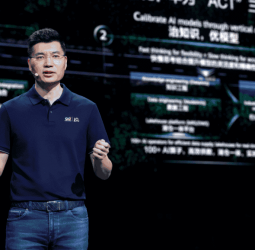 Huawei Unveils Three-step "ACT" Pathway and Nine Major Solutions for Industrial Intelligence