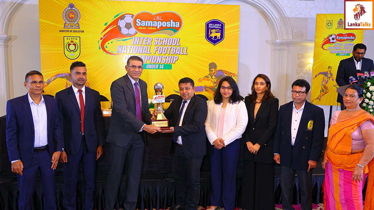 CBL Samaposha continues empowering U14 Inter School National Football Championship  for 14 consecutive years