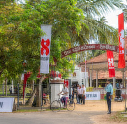 Seylan Bank Partners with HelpAge Sri Lanka to Host Senior Citizens Medical Camp in Wennappuwa