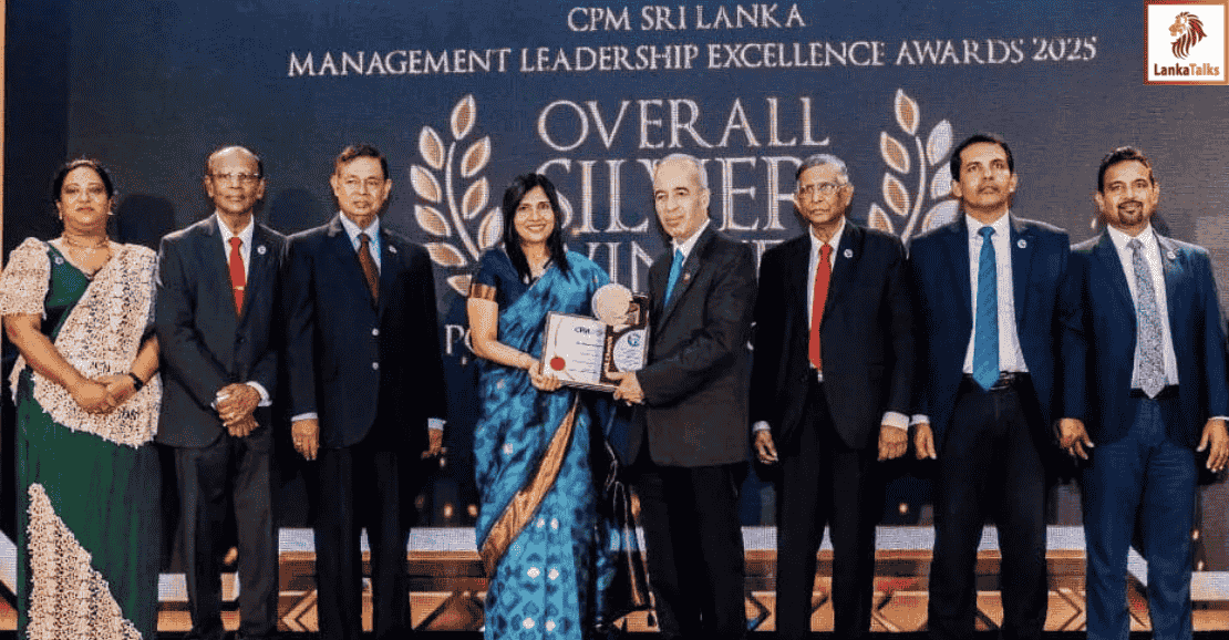 People’s Insurance CEO Honored for Outstanding Leadership at CPM Management Leadership Excellence Awards 2025