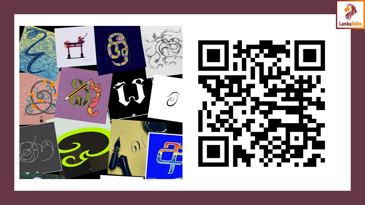 30 Days of Akuru Invites Artists Worldwide to Celebrate Sri Lankan Letterforms