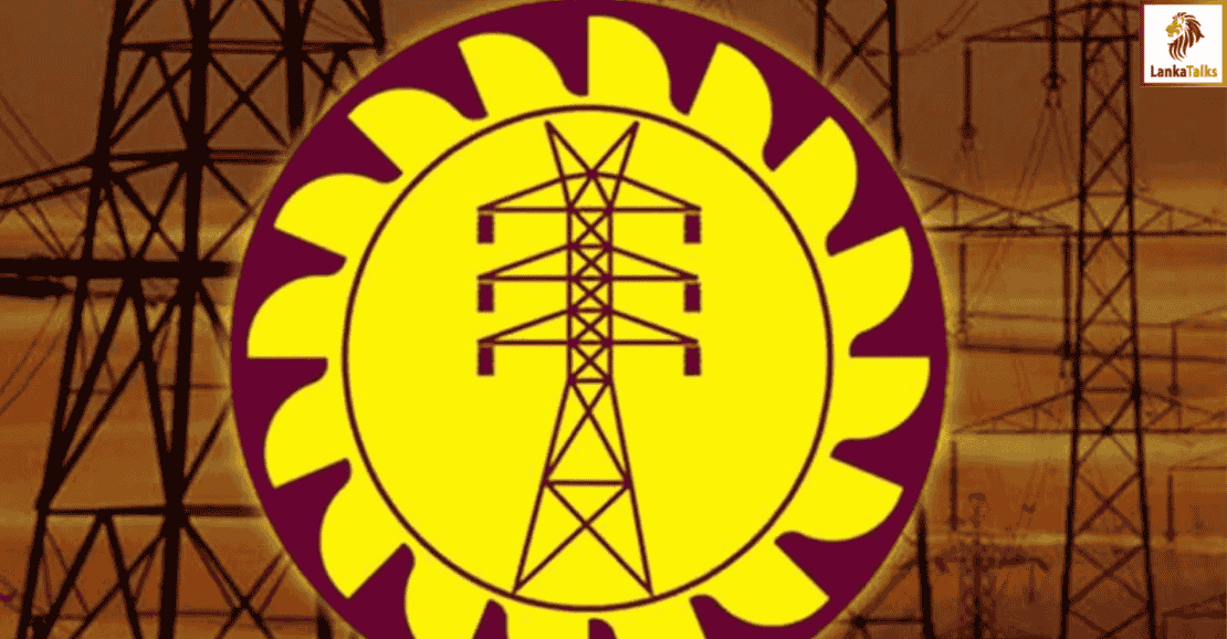 CEB receives Rs. 33.5 b syndicated loan