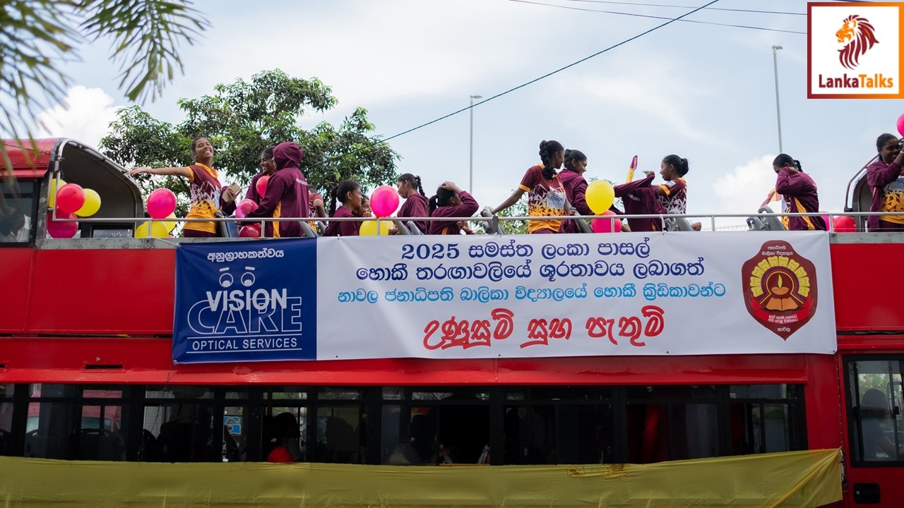 Vision Care Powers Hockey Development and Eye Health at Janadhipathi Balika Vidyalaya, Nawala