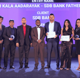 SDB bank Clinches First-Ever SLIM Digis Award for Father’s Day Campaign