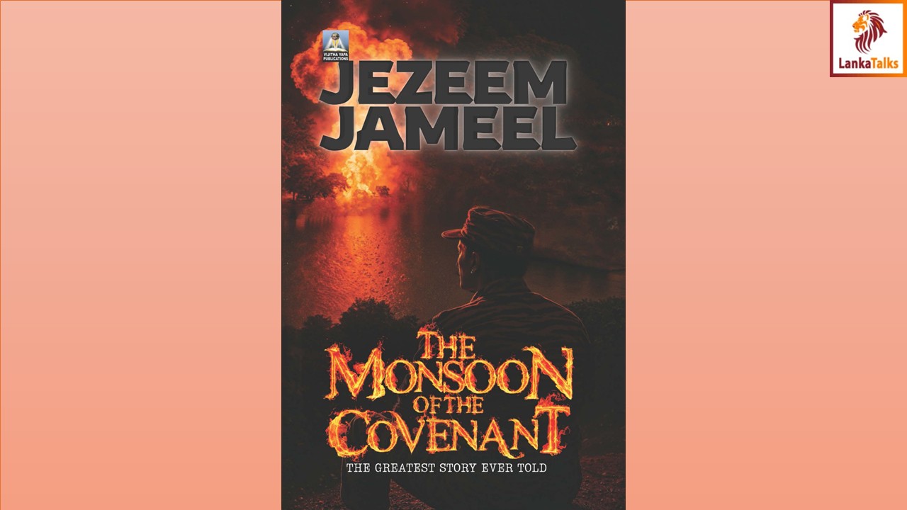 Debut novel dares to imagine a plot to steal Sri Lanka’s most sacred treasure