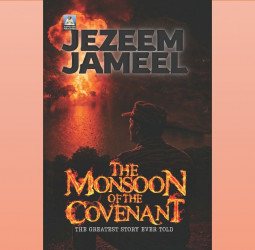 Debut novel dares to imagine a plot to steal Sri Lanka’s most sacred treasure