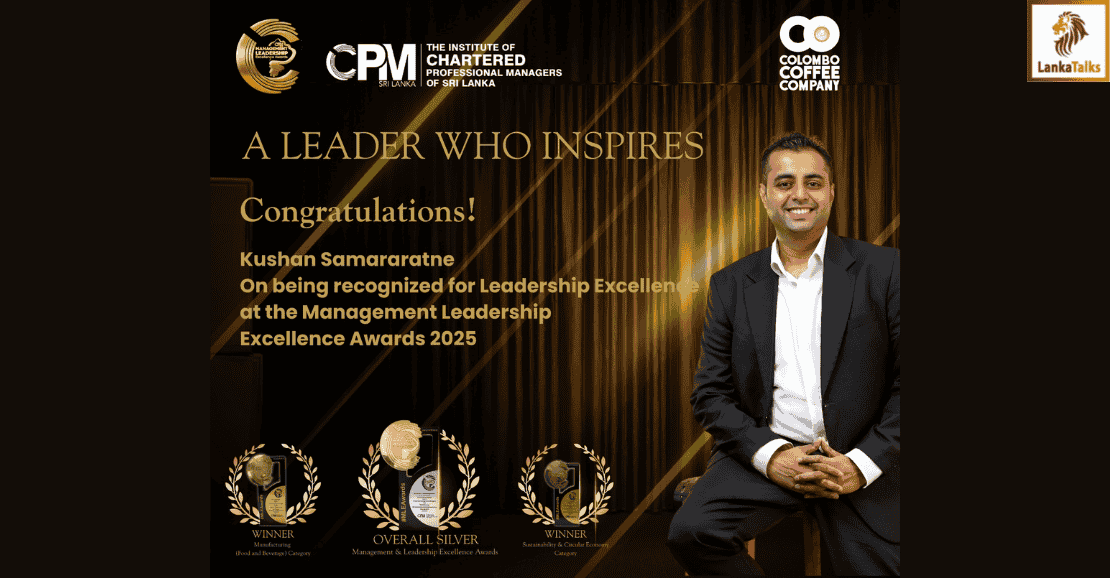Colombo Coffee CEO Kushan Samararatne Triumphs at CPM Leadership Awards 2025