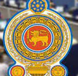 Digital signatures rolled out to boost efficiency in public service